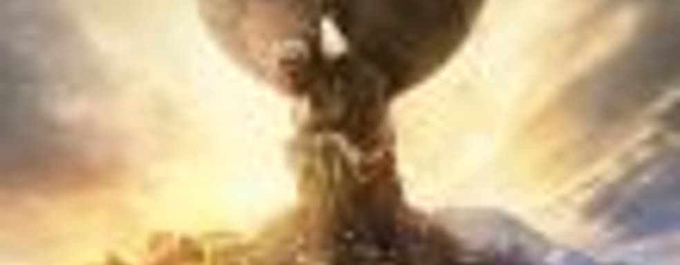 Civilization 6 появится на PS4 и Xbox One