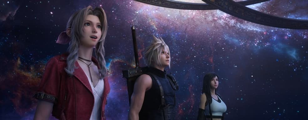 Final Fantasy 7 Remake выйдет на Xbox до конца 2025 года — слух