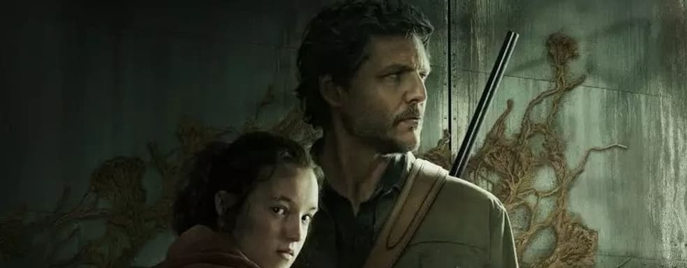 The Last of Us назван лучшим сериалом 2023 года по версии IMDb