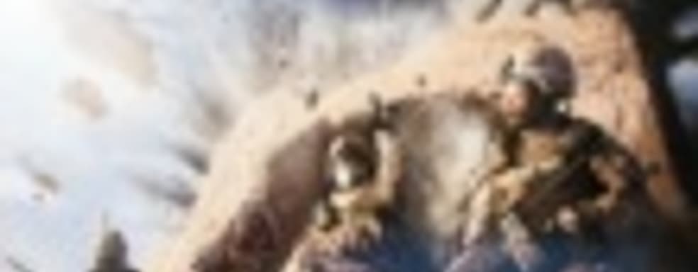 Анонс и концепт-арты Operation Flashpoint: Red River