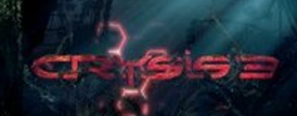 Тизер Crysis 3