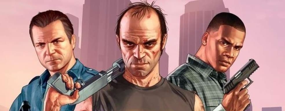 Для завершения сюжета GTA 5 нужно убить более 700 человек