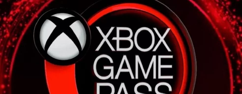 Xbox намекнула на пополнение Game Pass двумя крупными играми EA