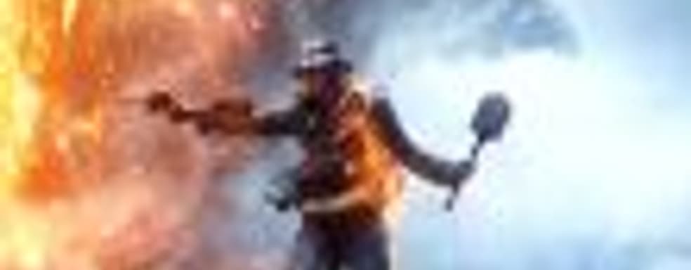 Финансовый директор ЕА: компания изначально разрабатывает игры для производительных РС, а потом подгоняет их для консолей