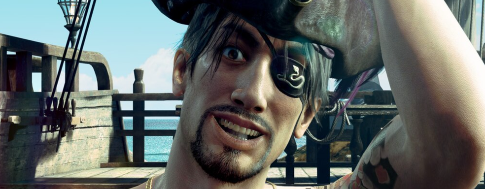 SEGA раздаёт подарок для Like a Dragon Pirate Yakuza in Hawaii — акция доступна в российском Steam
