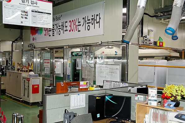 Пресс-тур LG 2016