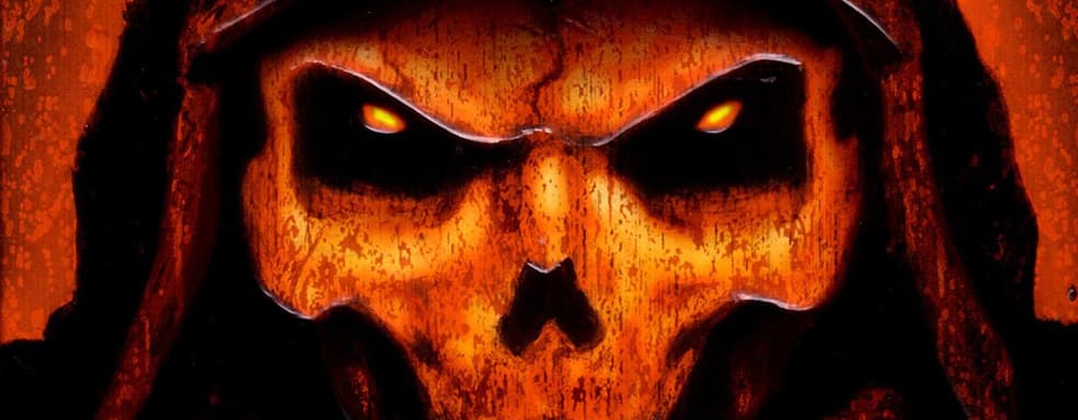 Представят ли Diablo 2 Remake на следующей неделе? На BlizzConline пройдут четыре трансляции по миру Diablo