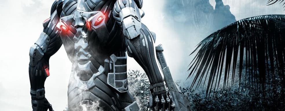 Создатели Far Cry и Crysis делают «не анонсированный ААА-проект»