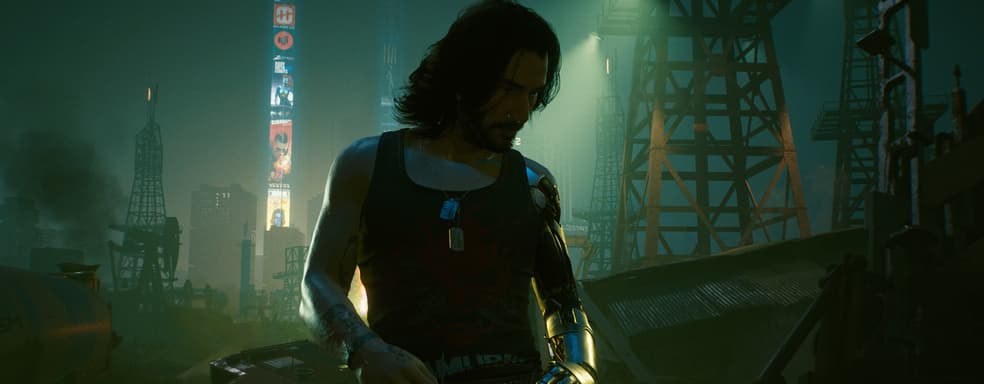 Это другая игра – CD Projekt Red прокомментировала обновление первого дня для консольных версий Cyberpunk 2077