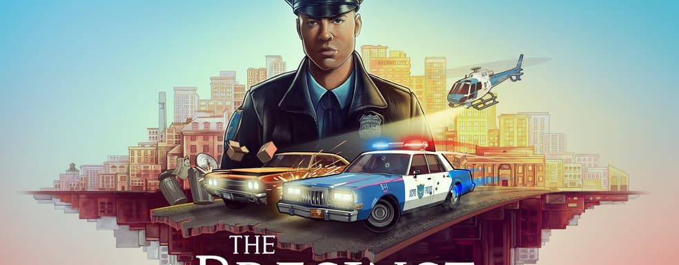 25 минут в «GTA с копами». Ролик с демонстрацией механик The Precinct