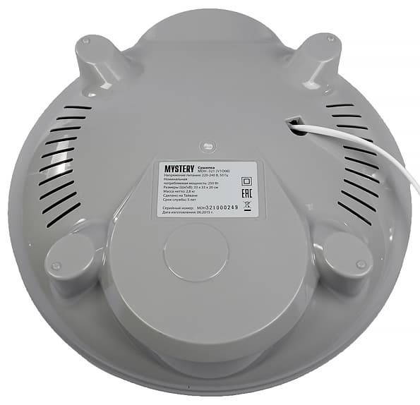 Электрическая сушилка Mystery MDH-321