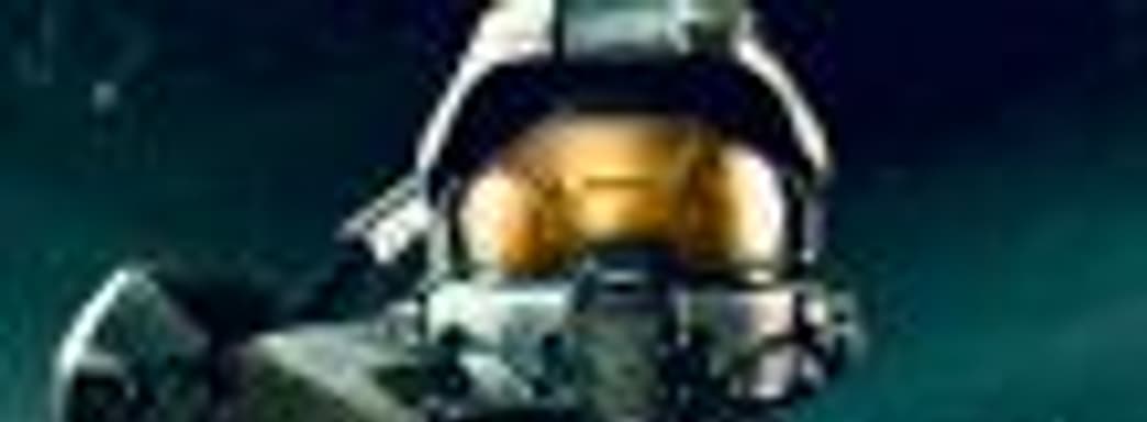 Halo: The Master Chief Collection выйдет до конца года