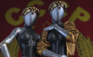 За покупку Atomic Heart в VK Play дарят подарки. Mudnfish напомнила о заканчивающейся акции