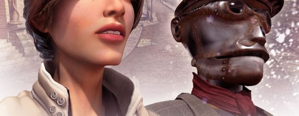 Культовая приключенческая серия Syberia получит сериал в стиле «Аркейн»