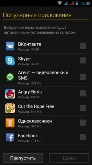 Программное обеспечение Яндекс.Кит Программное обеспечение Яндекс.Кит