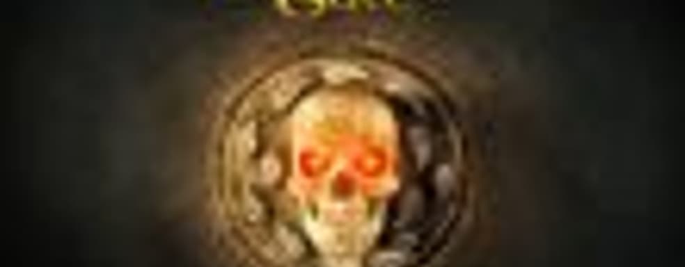 Создатели Divinity Original Sin работают над Baldur’s Gate 3? [обновлено: не делает]