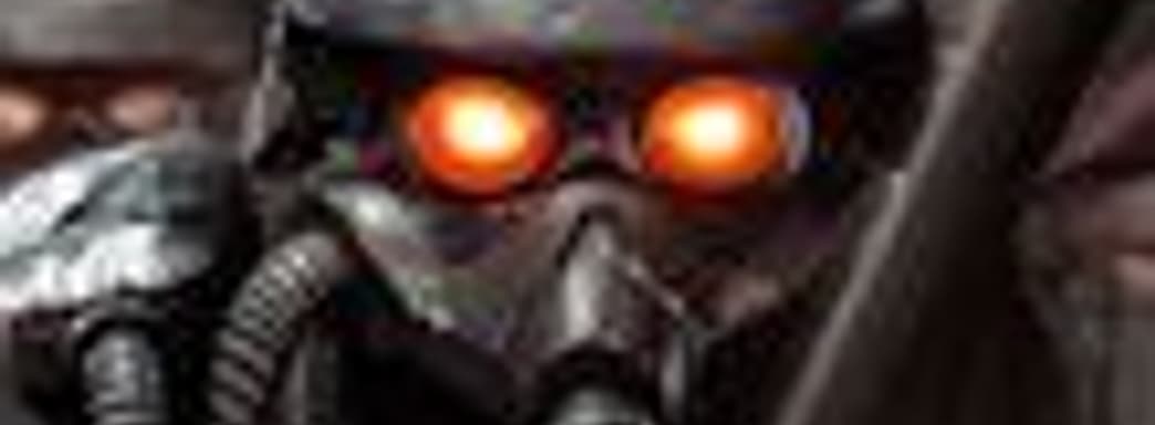 Killzone 2: набор карт Steel & Titanium