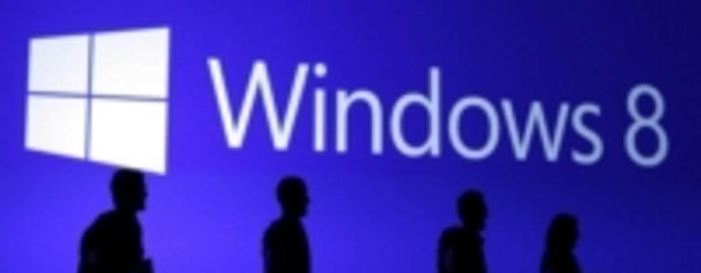 Microsoft продала 40 млн. лицензий Windows 8. Мнение аналитиков