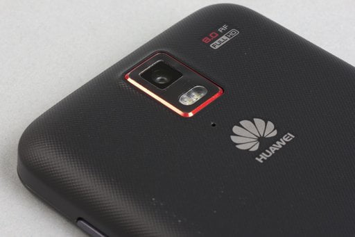Внешний вид коммуникатора Обзор Huawei Ascend D1 Quad XL. Внешний вид коммуникатора