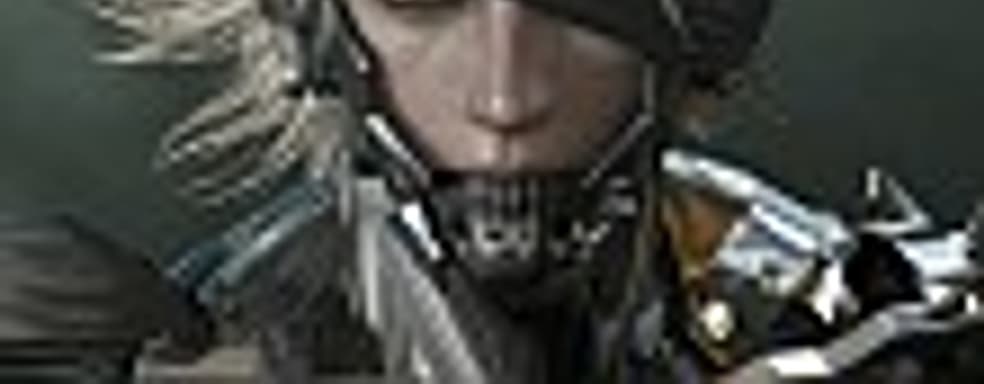 История одного героя: Raiden (серия Metal Gear)