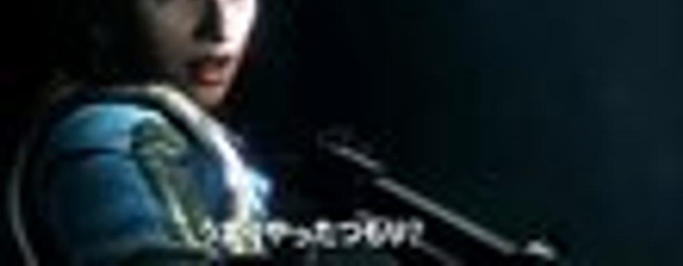 Трейлер Resident Evil: Revelations