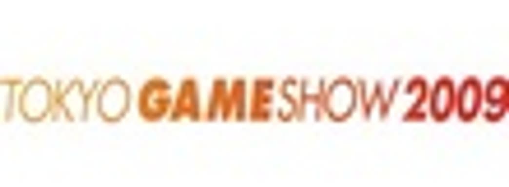 Посещаемость Tokyo Game Show снизилась