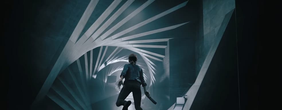 Control появится в Game Pass для ПК