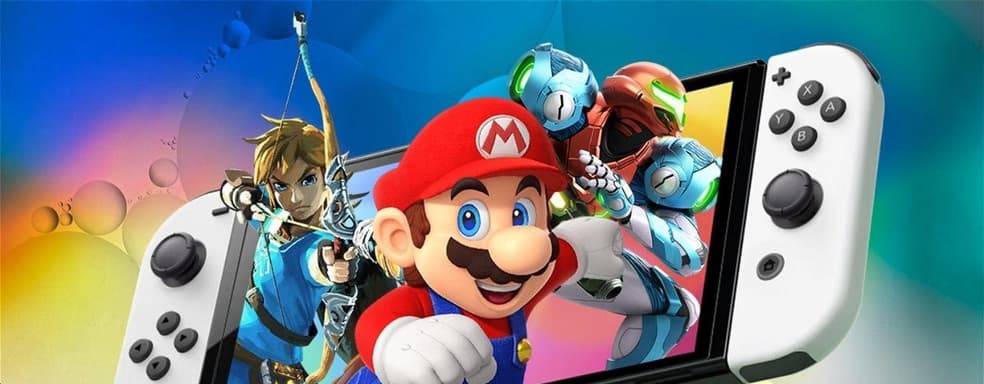 [Видео] Хобот Nintendo