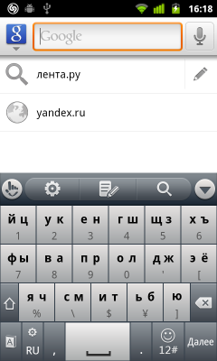Обзор Huawei Vision. Скриншоты. Двухсимвольная раскладка клавиатуры Touch Pal