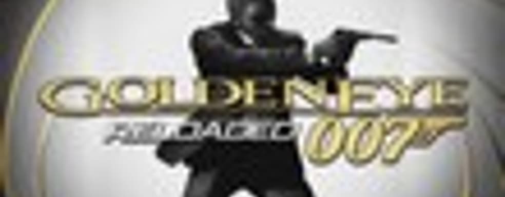Дневники разработчиков GoldenEye 007: Reloaded