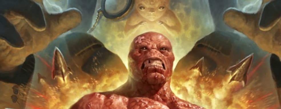 Super Meat Boy - месть мяса