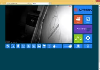 веб-интерфейс камеры Alteron KID02 Juno