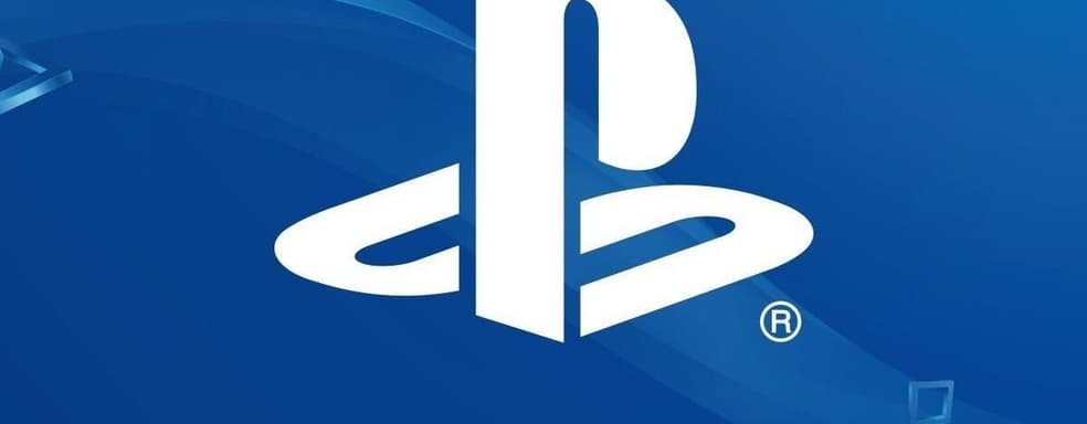 Бывшие сотрудники PlayStation сообщают о «волне увольнений»
