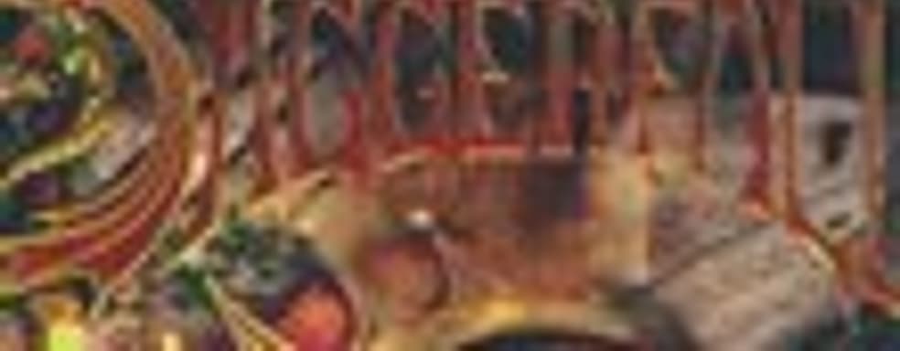 The Elder Scrolls II: Daggerfall бесплатно