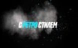 Обновление «Ретро» для The Crew