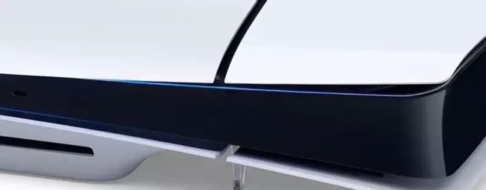 PS5 Slim появится ещё на одном рынке. Известна дата выхода новой PlayStation 5