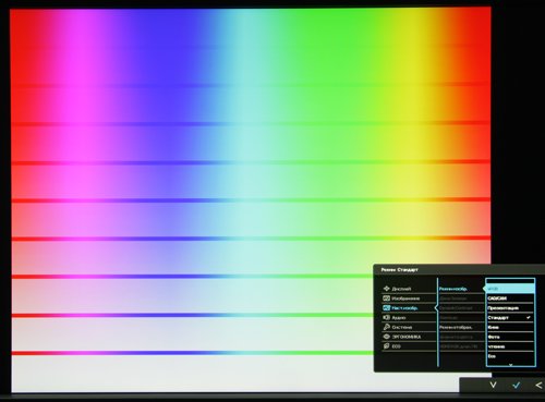 ЖК-монитор BenQ BL2710PT, тестовое изображение в режиме sRGB