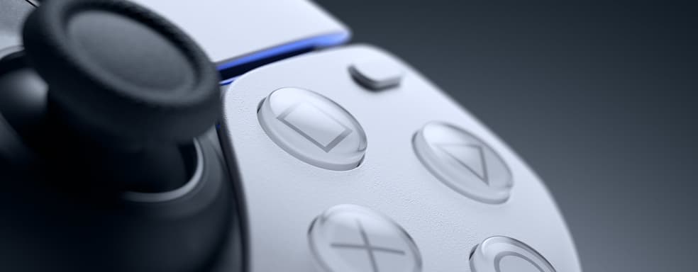 Игроки подняли на вилы российское представительство Sony за провальный запуск PlayStation 5