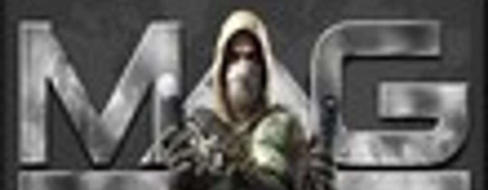 MAG в линейке PS3 Greatest Hits