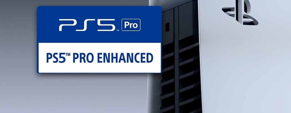 Ремейк Silent Hill 2 получит улучшения для PS5 Pro — информатор