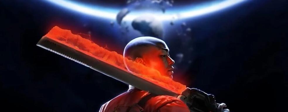 Naughty Dog ищет новых сценаристов для Intergalactic: The Heretic Prophet