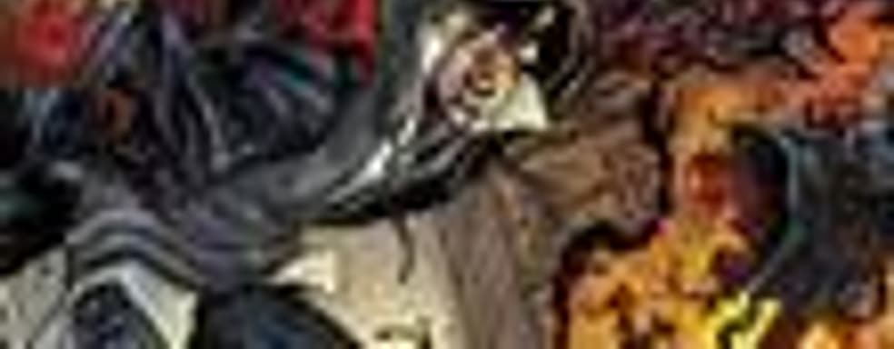 Комикс Prototype 2