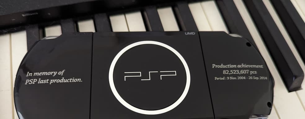 Названо количество проданных PSP