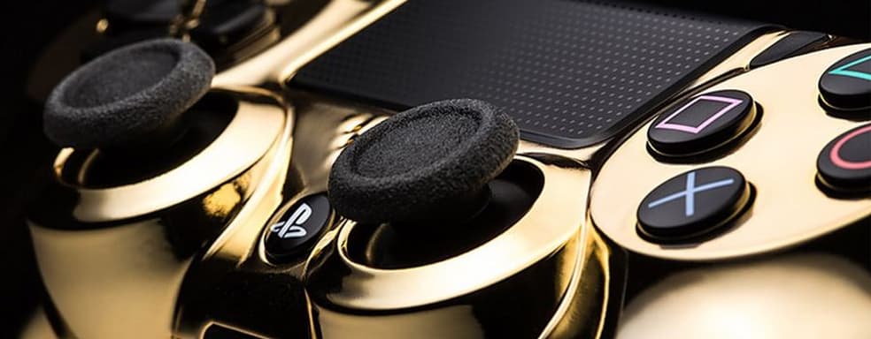 101 незабываемый момент с играми для PS4. PlayStation Access вспоминает 7 лет с консолью Sony