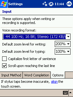Настройки записи
