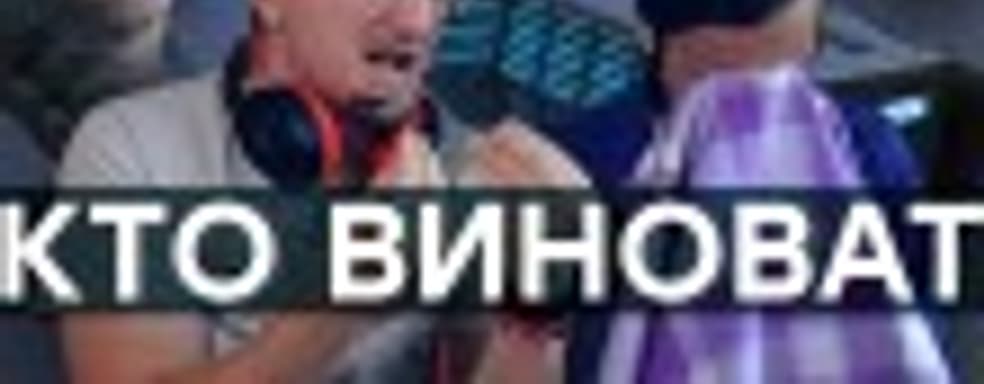 [PRO игры] Платье для Ubisoft