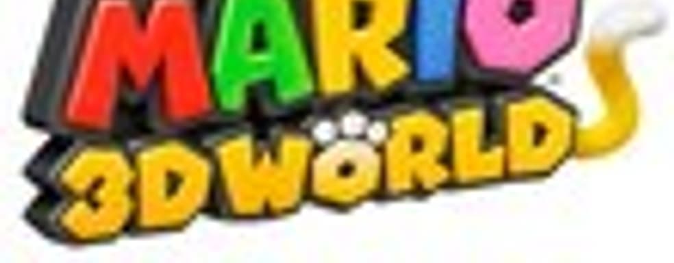 10 особенностей Super Mario 3D World 