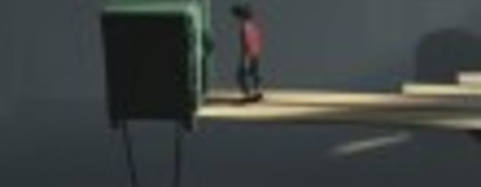 Inside: сестра таланта