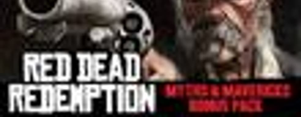 Подробности о Myths and Mavericks Bonus Pack DLC для Red Dead Redemption