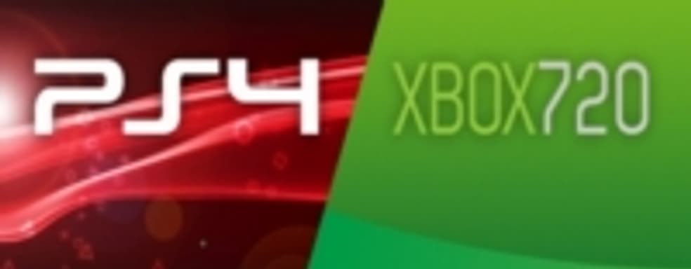 Слух: next-gen консоли позволят разработчикам самостоятельно публиковать патчи